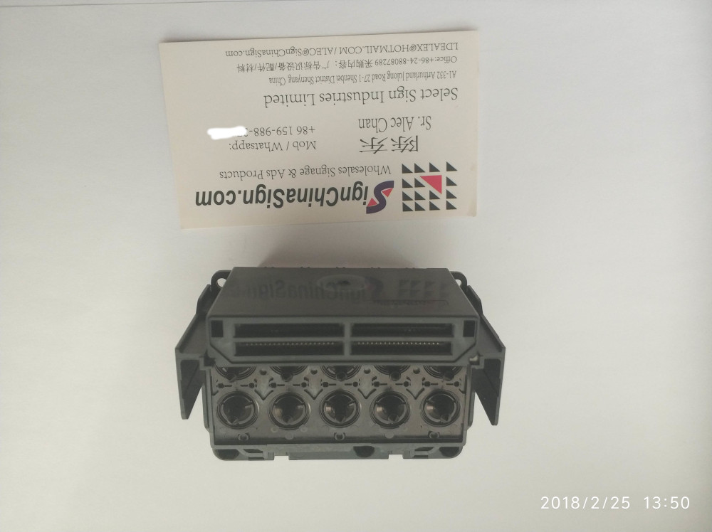  EPSON 4900 