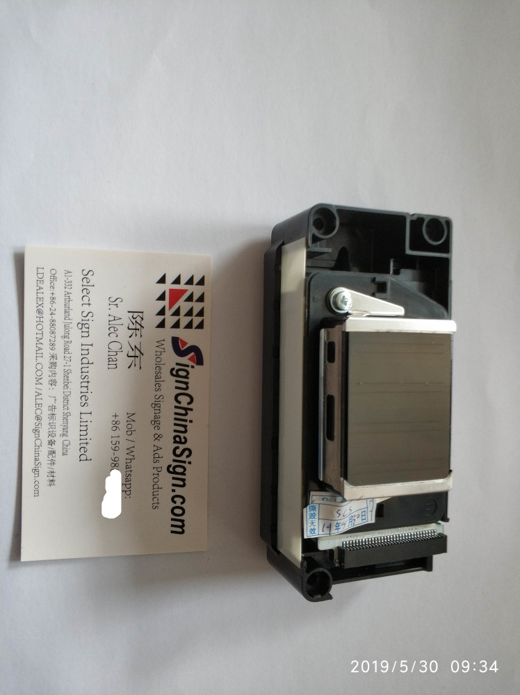  EPSON 9800 