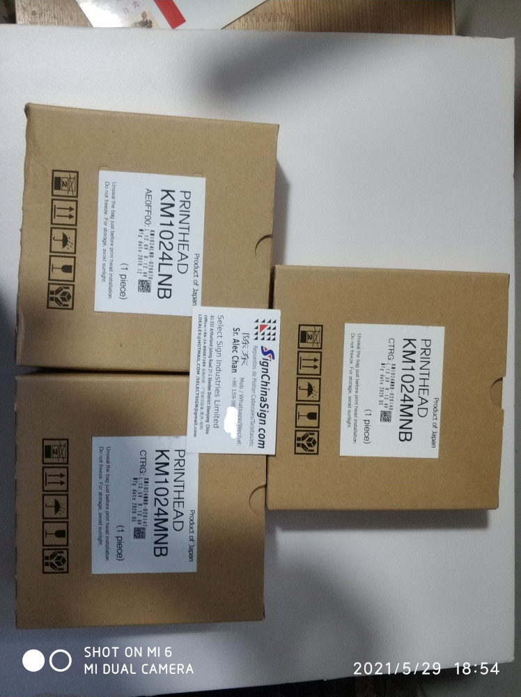 Konica KM1024MNB printhead