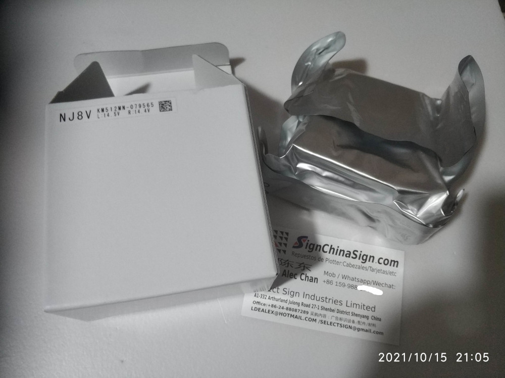 Konica km512mn printhead