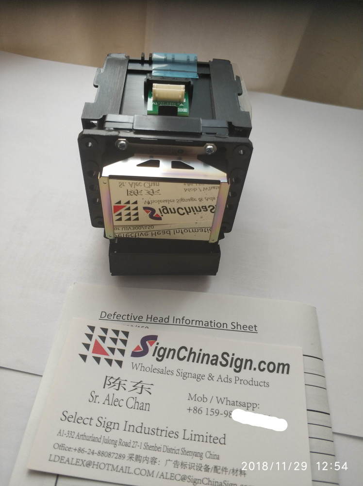 dx7 mimaki printhead